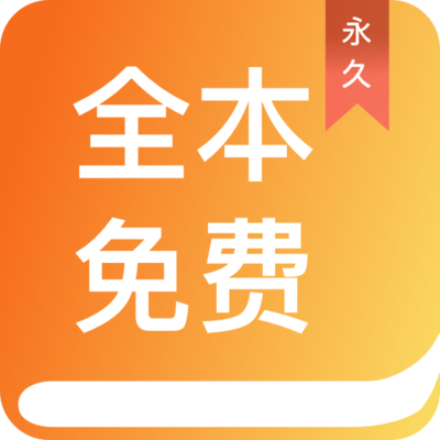 欧宝体育app登陆